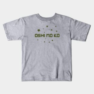 Oshi No Ko, green Kids T-Shirt